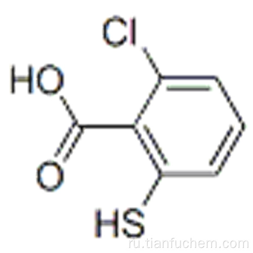 2-Хлор-6-меркаптобензойная кислота CAS 20324-51-0